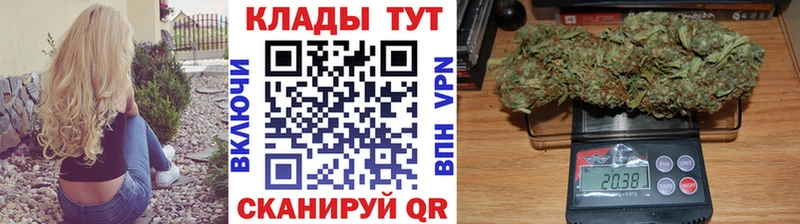 Что такое Беслан Кокаин ГАШ Альфа ПВП Канабис