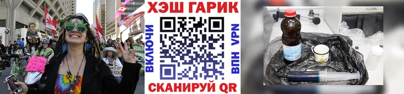 где купить наркотик  Беслан  Гашиш 40% ТГК 