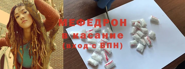 apvp Армянск
