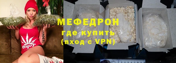 jwh Арсеньев
