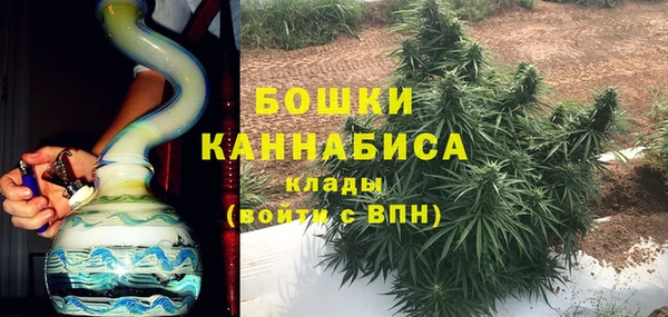 марки nbome Балабаново