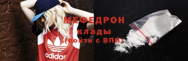 apvp Армянск