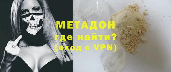 тгк Аркадак
