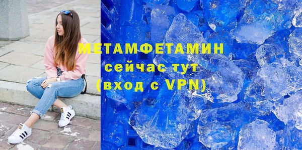 амф Покровск