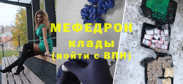 apvp Армянск