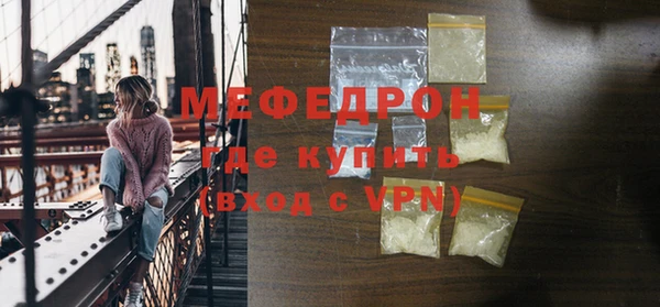 apvp Армянск