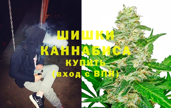 MESCALINE Алзамай