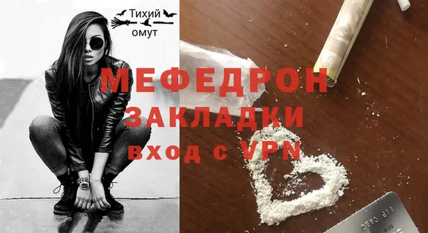 jwh Арсеньев