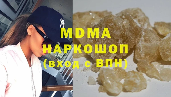 амф Покровск