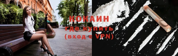 тгк Аркадак