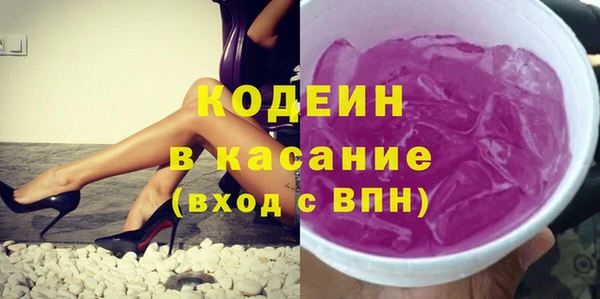 марки nbome Балабаново