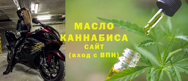 марки nbome Балабаново
