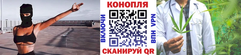цены   Беслан  Бошки марихуана гибрид 